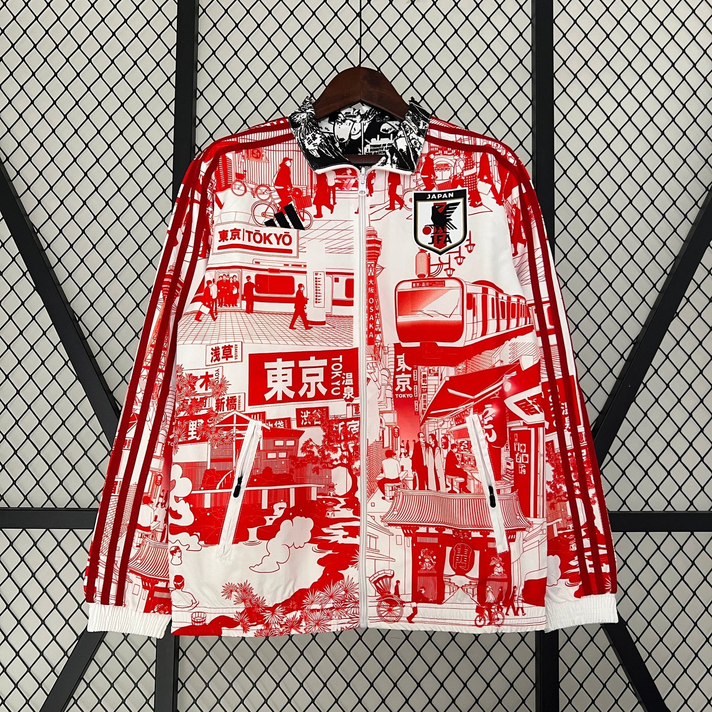 Cortavientos reversible Japón