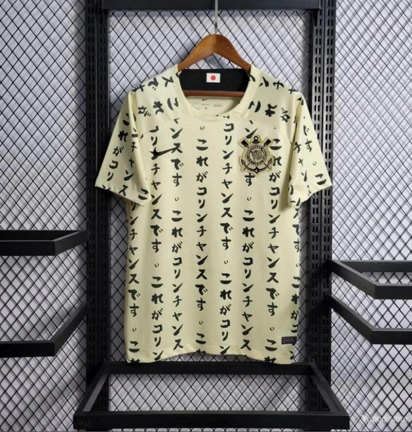 Camiseta Corinthians Tercera Equipación 2022/23