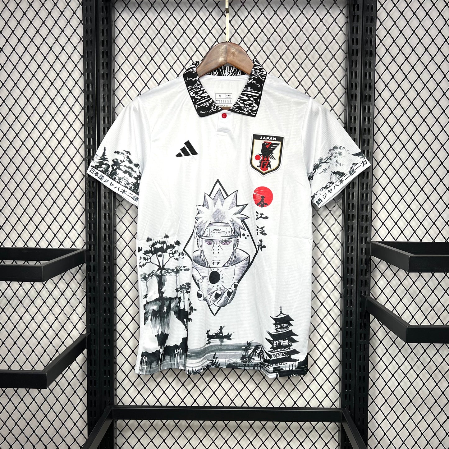 Japón y dolor