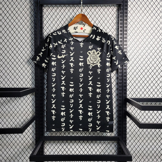 Camiseta del Corinthians 2022/23 (tercera equipación, negra)